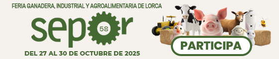 Sepor 2025