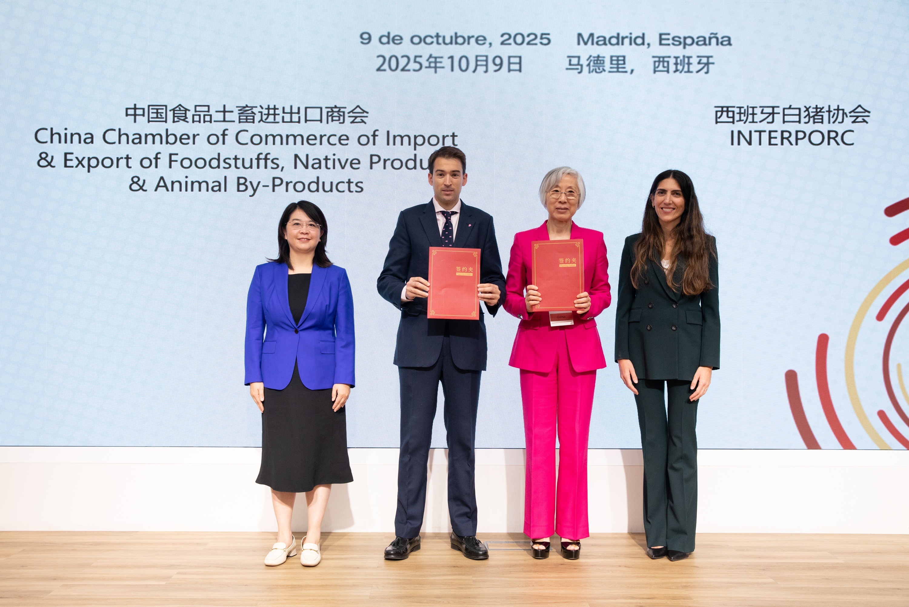 Interporc afianza su cooperación con China con la firma de un Memorando de Entendimiento con la CFNA